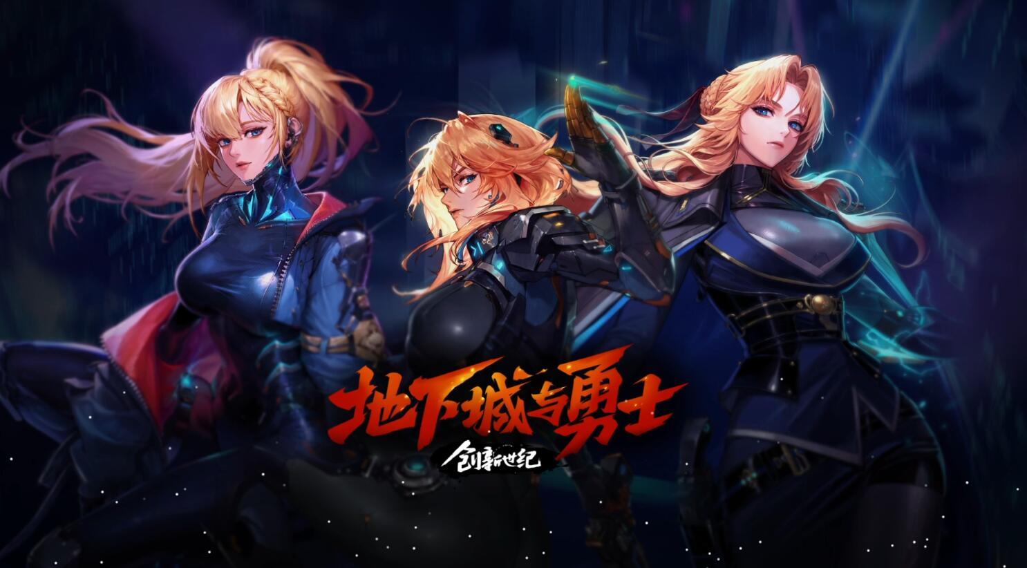 協戰師屬性界面示意圖