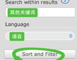 ao3如何高效搜索?詳細步驟教你