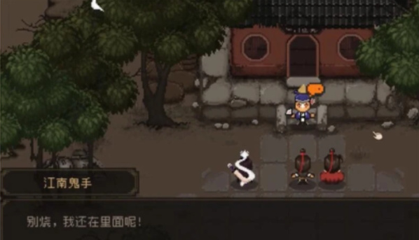 戰斗場景示意圖