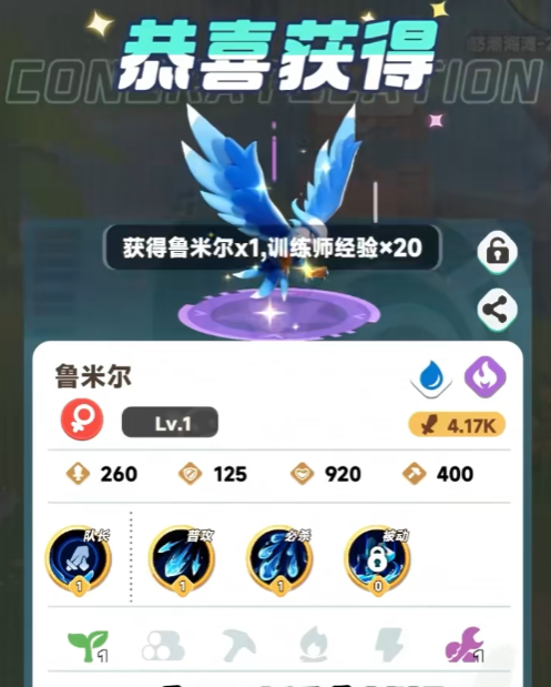 曙光重臨庫比特訓營玩法指南-景澄手游網