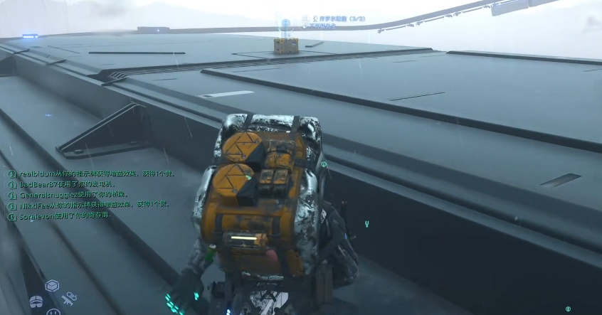 樓頂?shù)谰呤疽鈭D