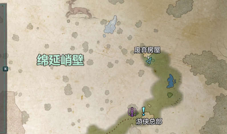 俄撒斯信徒護手在哪獲??？廢棄房屋內-景澄手游網