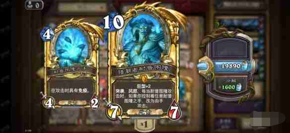 金色卡牌分解圖