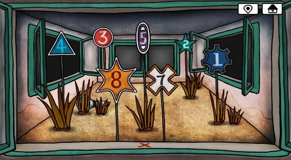 符石與成就界面