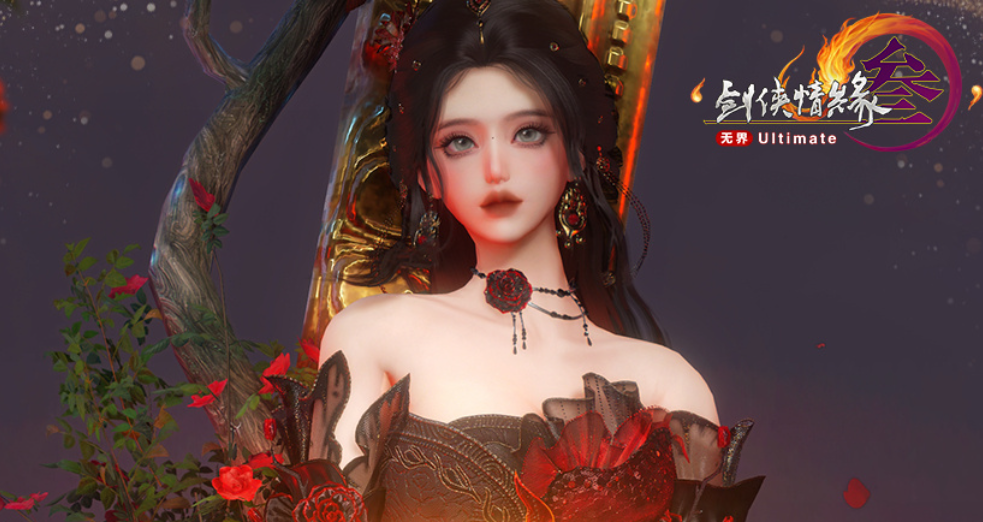 捏臉券領取界面示意圖