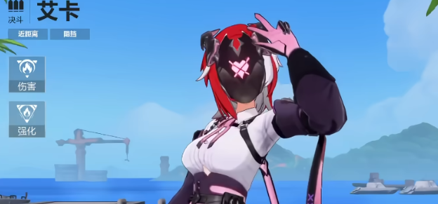 卡拉彼丘 艾卡實測:3秒天賦加點,貼臉秒人-景澄手游網