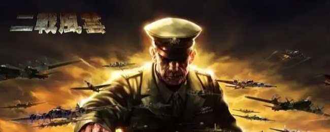 《二戰風云》新手快速上手指南｜從建基地到打勝仗-景澄手游網