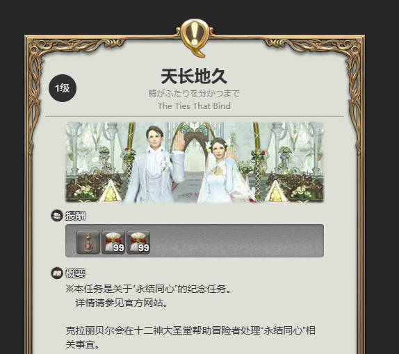 購買誓約方案