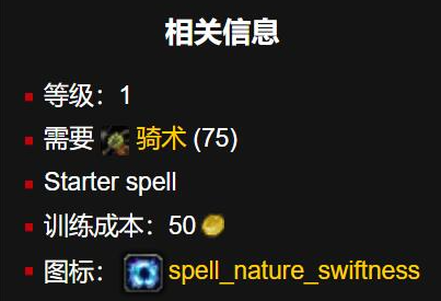 學(xué)習(xí)界面