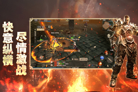 永遠的蔚藍星球第17關機制克制與陣容搭配推薦-景澄手游網