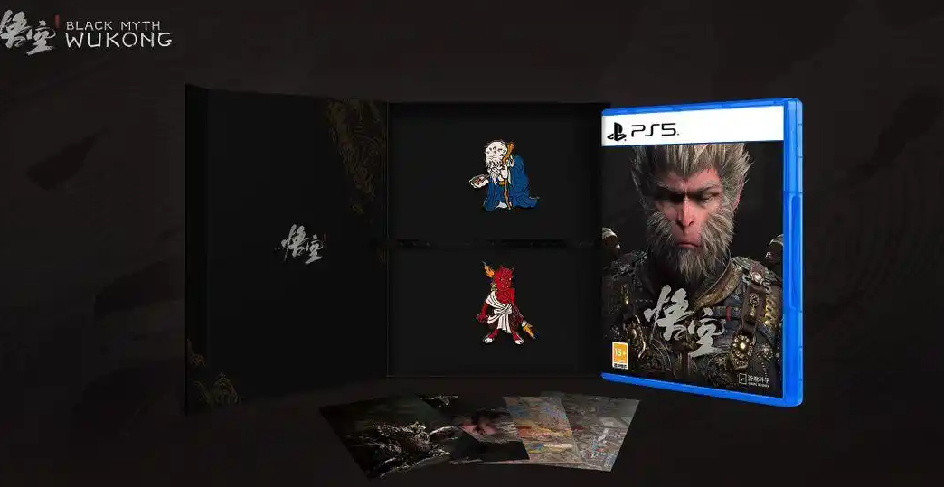 《黑神話:悟空》PS5數字版價格與優惠全解析 | 各版本售價及升級包內容