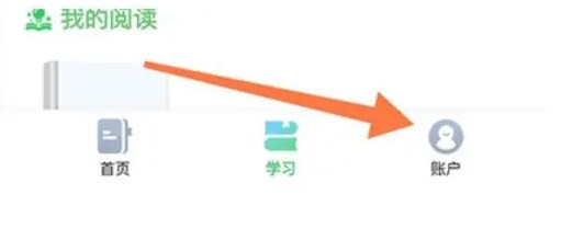 滬學(xué)習(xí)兌換碼30秒搞定！不用找教程，直接拿獎(jiǎng)勵(lì)-景澄手游網(wǎng)