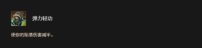 熊貓人天賦:5個全是吃貨+控制黨的親媽-景澄手游網