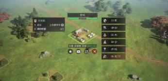 三國謀定天下S6勢力特性怎么玩？全面玩法介紹