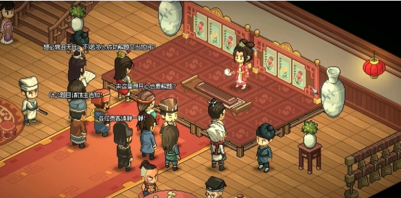 顧傾城互動條件