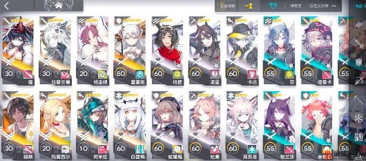 《明日方舟》TW7關卡通關全攻略-景澄手游網