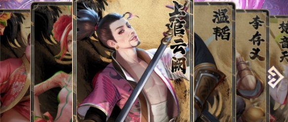 群俠自選卡池任務獎勵