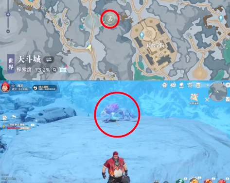 點(diǎn)位⑤地圖標(biāo)注