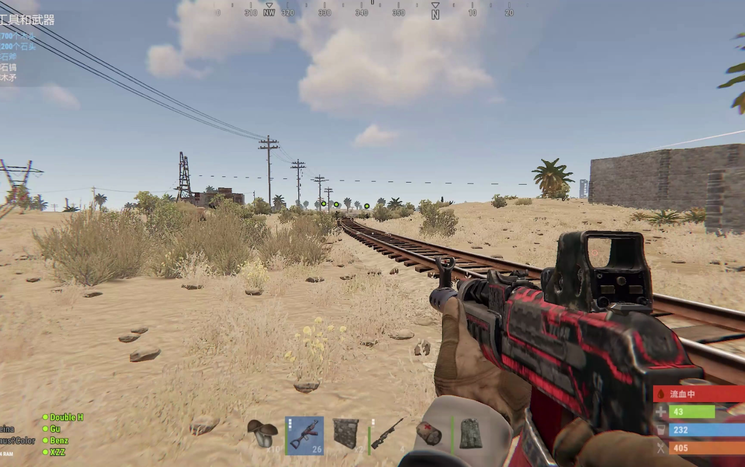 爆炸拆除示意圖