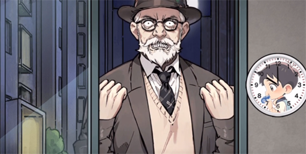 黃朗對話示意圖