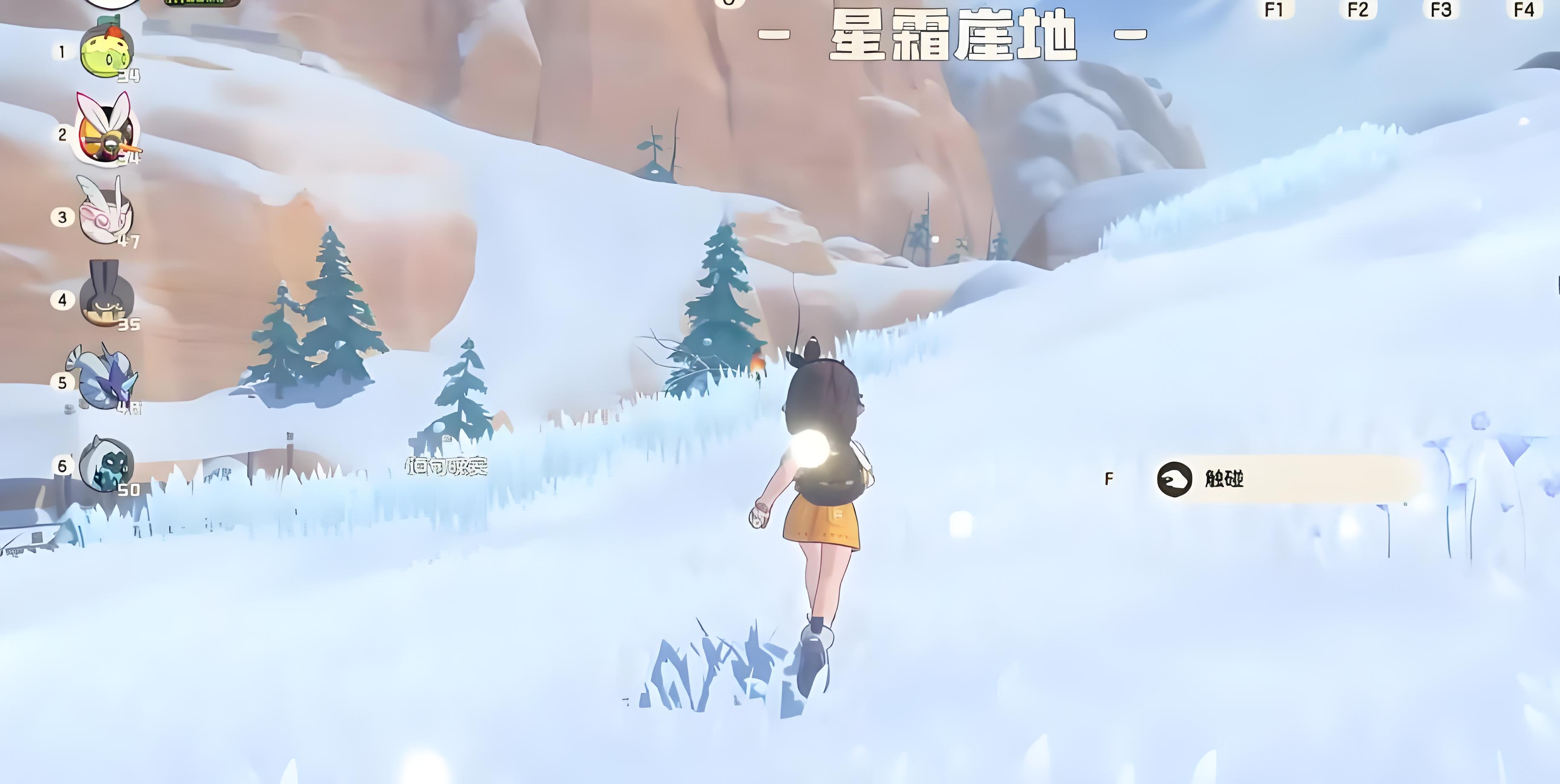 洛克王國異色精靈全收集指南-景澄手游網(wǎng)