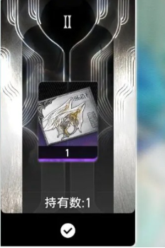 單人模式操作步驟