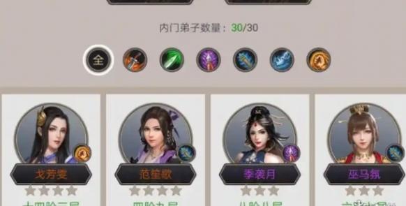 劍俠與弓箭手技能對比