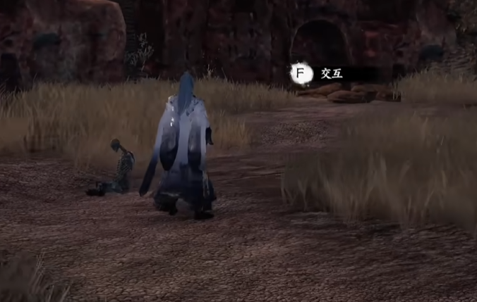 書院卷獲取示意圖