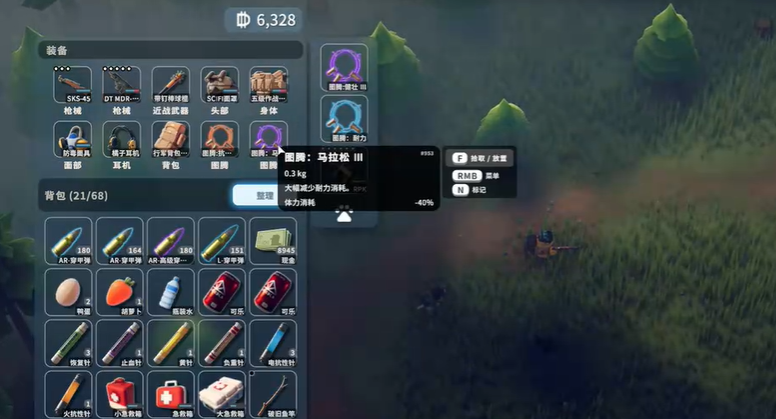 《逃離鴨科夫》農場鎮神秘BOSS戰斗指南｜RPK機槍+運動戰制勝