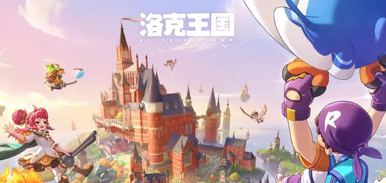 洛克王國(guó)阿布配招：5個(gè)技能玩出上限-景澄手游網(wǎng)