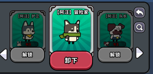 柴柴技能特效：能量爆炸連射效果展示