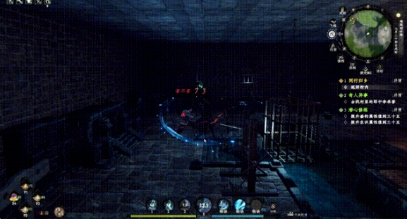 下一站江湖2困魔池任務(wù)完成攻略