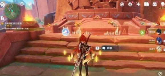 原神「當一切鐫刻成碑」任務全攻略