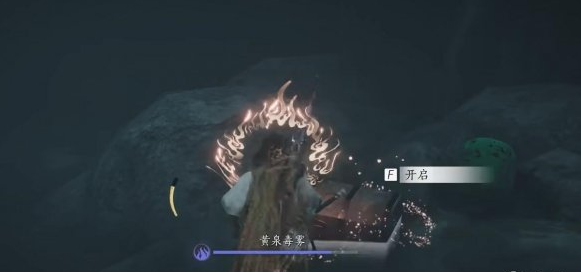 《燕云十六聲》陰兵借道任務全解析-景澄手游網