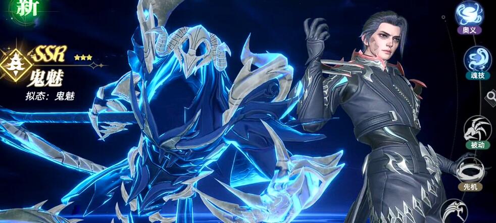 坦克流魂環(huán)示意圖