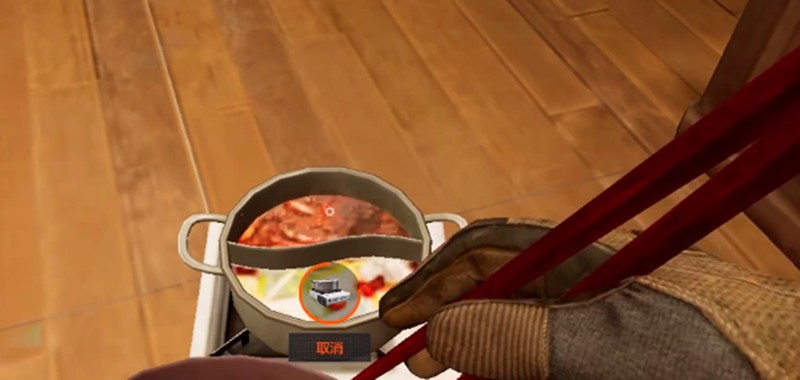 暗區突圍火鍋獲取指南-景澄手游網