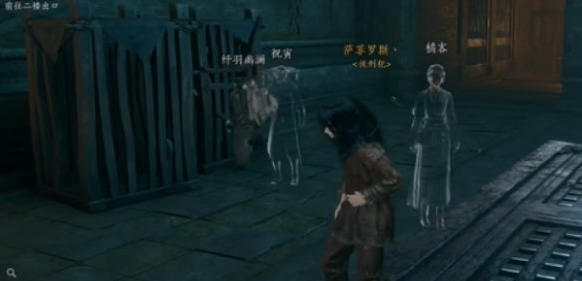 被捕示意圖