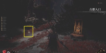 獲取位置示意圖