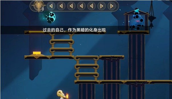 第二階段操作示意圖
