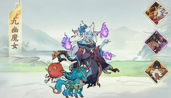 《尋道大千》鎮魔九幽魔女高傷打法攻略-景澄手游網