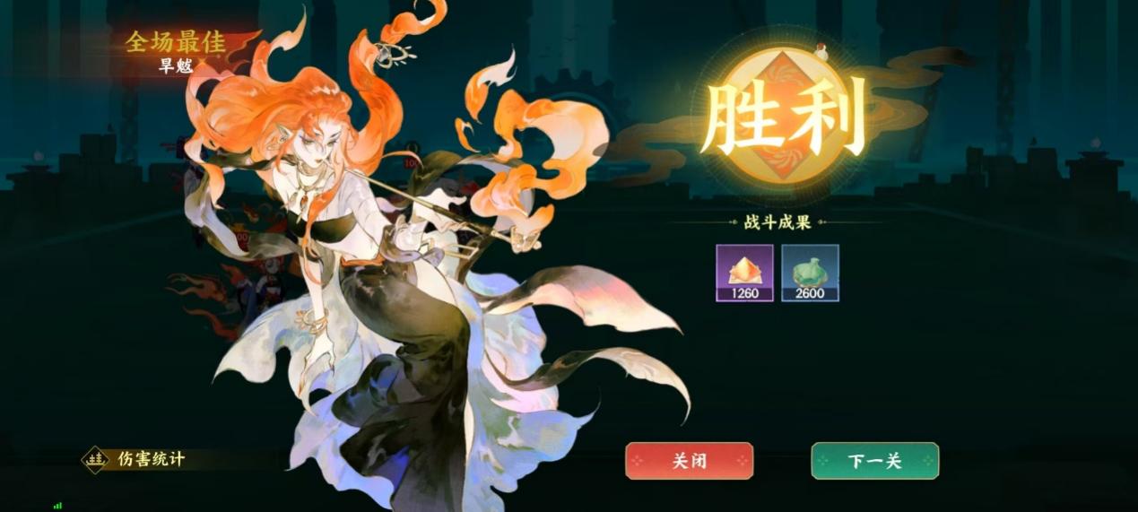 高危場景示意圖