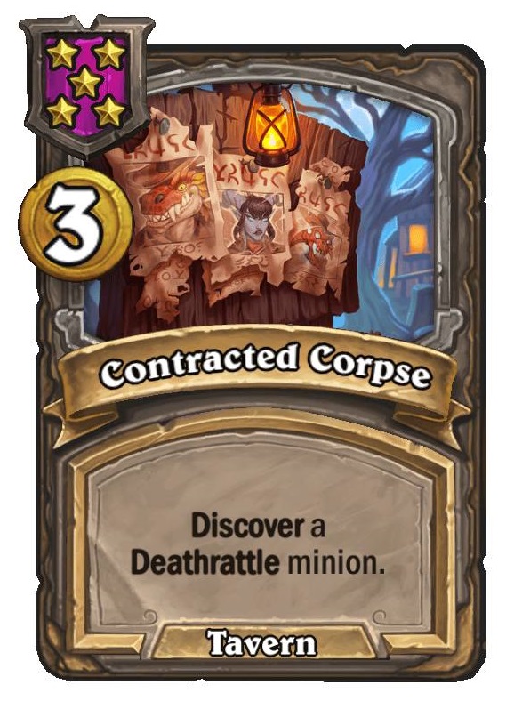 預訂遺體星級調整