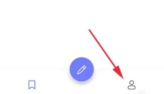 反思日記賬號注銷 3步清空數據，隱私不泄露-景澄手游網