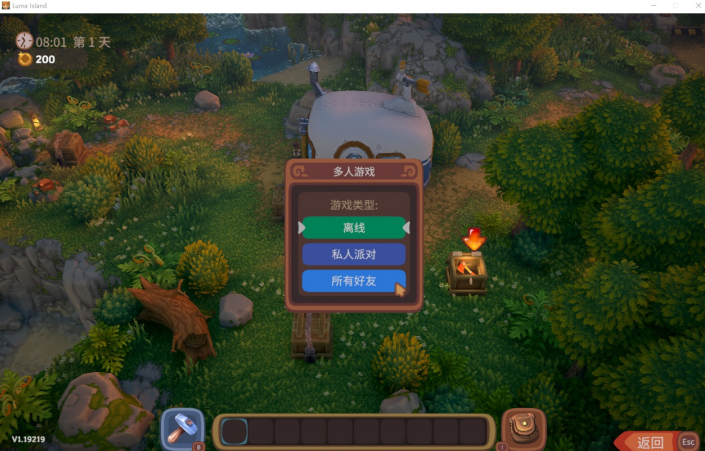 露瑪島怎么在游俠對(duì)戰(zhàn)平臺(tái)聯(lián)機(jī)?下載全英路徑版