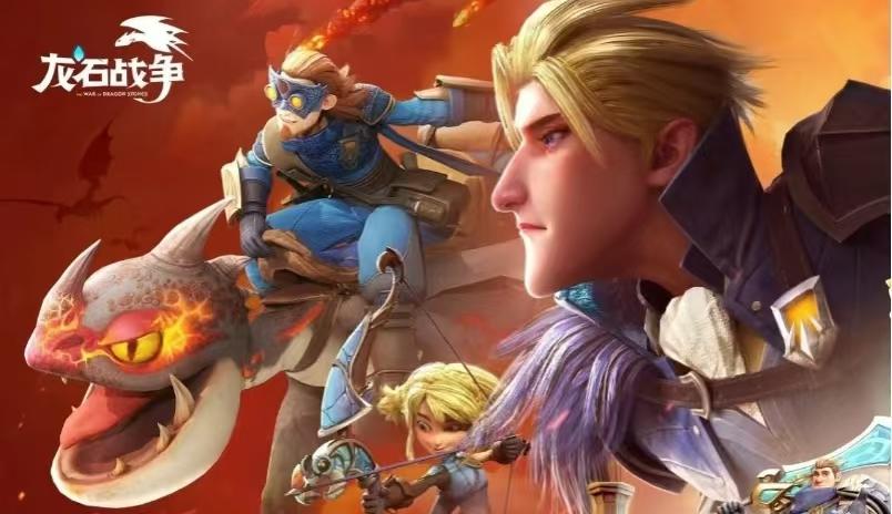 坦克英雄示意圖