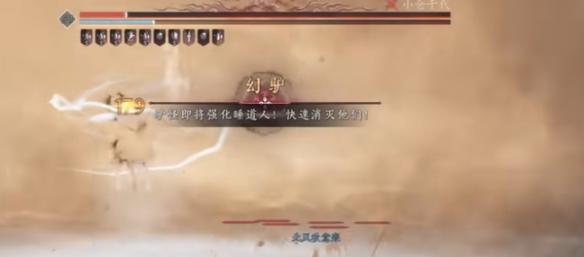 燕云十六聲團本玩法攻略