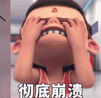 哪吒2電影表情包有哪些？大全合集