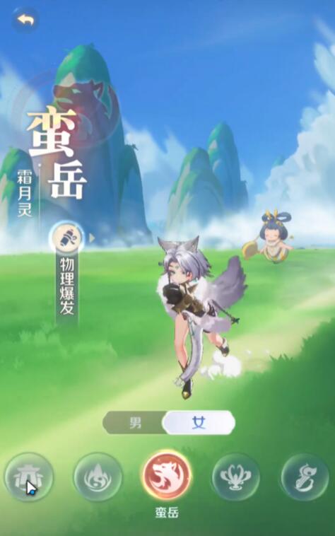 靈獸大冒險蠻岳玩法全解析｜技能搭配與實戰技巧-景澄手游網