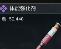 注射示意圖