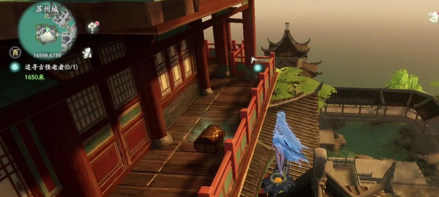 白河村驛站